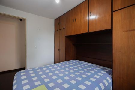 Apartamento à venda com 63m², 2 quartos e 1 vaga Apartamento à venda com 63m², 2 quartos e 1 vagaQuarto 1