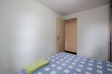 Apartamento à venda com 63m², 2 quartos e 1 vaga Apartamento à venda com 63m², 2 quartos e 1 vagaQuarto 1