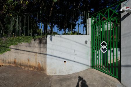 Apartamento à venda com 63m², 2 quartos e 1 vaga Apartamento à venda com 63m², 2 quartos e 1 vagaFachada do condomínio