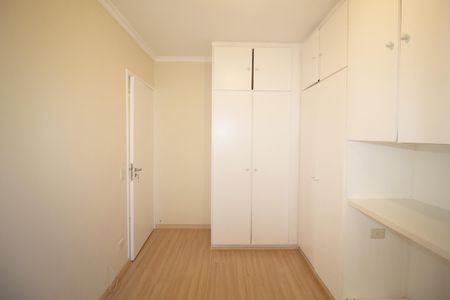 Apartamento à venda com 90m², 4 quartos e 1 vagaQuarto 1