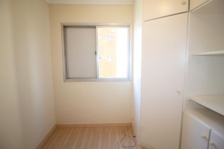 Apartamento à venda com 90m², 4 quartos e 1 vagaQuarto 2