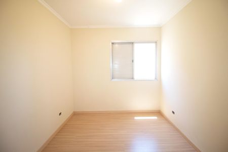 Apartamento à venda com 90m², 4 quartos e 1 vagaSuíte