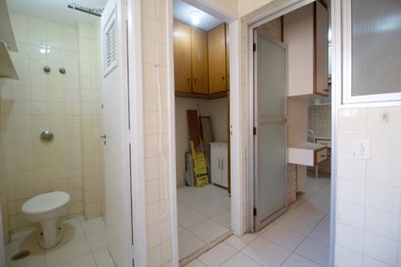 Apartamento à venda com 90m², 4 quartos e 1 vagaQuarto de Serviço