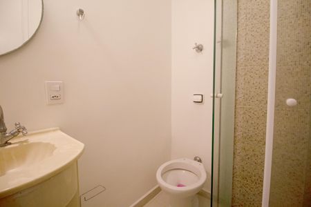 Apartamento à venda com 90m², 4 quartos e 1 vagaBanheiro da Suíte