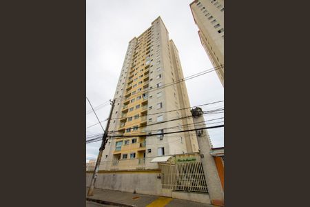 Apartamento à venda com 66m², 2 quartos e 1 vaga Apartamento à venda com 66m², 2 quartos e 1 vagaFachada