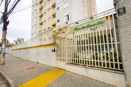 Apartamento à venda com 66m², 2 quartos e 1 vaga Apartamento à venda com 66m², 2 quartos e 1 vagaFachada