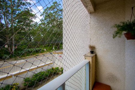 Apartamento à venda com 66m², 2 quartos e 1 vaga Apartamento à venda com 66m², 2 quartos e 1 vagaVaranda da sala