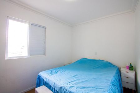 Apartamento à venda com 66m², 2 quartos e 1 vaga Apartamento à venda com 66m², 2 quartos e 1 vagaQuarto 2