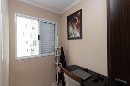 Apartamento à venda com 58m², 2 quartos e 1 vagaQuarto Suíte