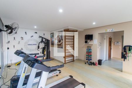 Apartamento à venda com 58m², 2 quartos e 1 vagaÁrea comum - Academia