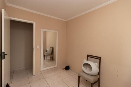 Apartamento à venda com 58m², 2 quartos e 1 vagaQuarto 1