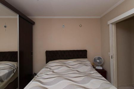 Apartamento à venda com 58m², 2 quartos e 1 vagaQuarto Suíte