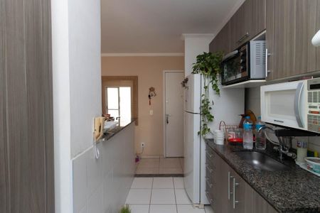 Apartamento à venda com 58m², 2 quartos e 1 vagaCozinha e Área de Serviço