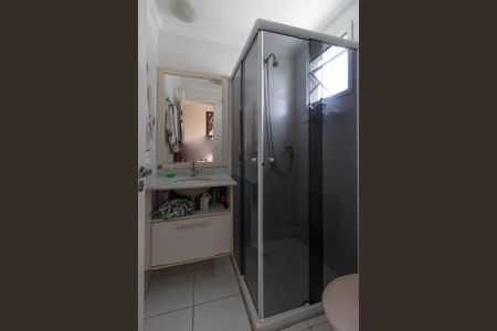 Apartamento à venda com 58m², 2 quartos e 1 vagaBanheiro da Suíte