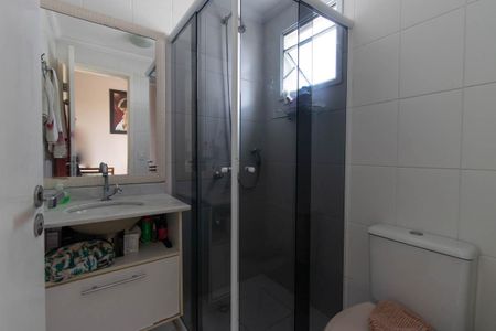 Apartamento à venda com 58m², 2 quartos e 1 vagaBanheiro da Suíte