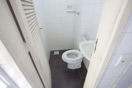 Apartamento para alugar com 74m², 2 quartos e 1 vagaBanheiro de Serviço