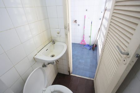 Apartamento para alugar com 74m², 2 quartos e 1 vagaBanheiro de Serviço