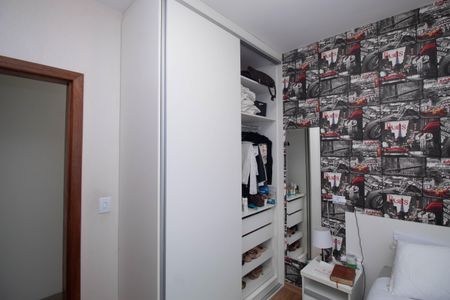 Casa para alugar com 238m², 6 quartos e 2 vagasQuarto 5