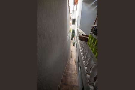 Casa para alugar com 238m², 6 quartos e 2 vagasQuintal