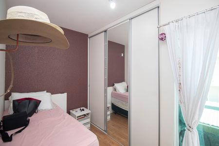 Casa para alugar com 238m², 6 quartos e 2 vagasQuarto 4