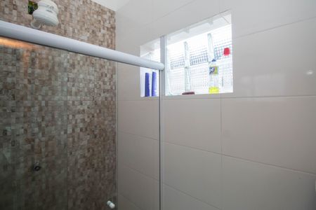 Casa para alugar com 238m², 6 quartos e 2 vagasBanheiro da Suíte 1