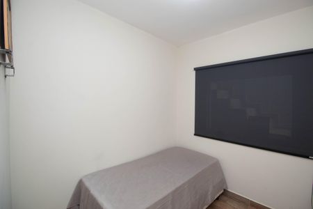 Casa para alugar com 238m², 6 quartos e 2 vagasQuarto 3