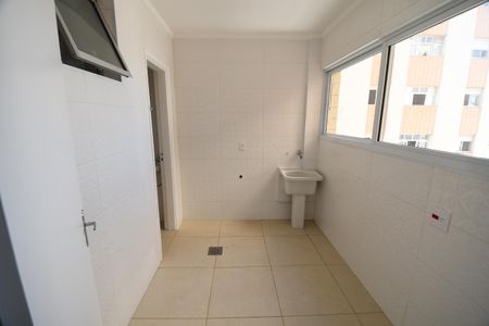 Apartamento à venda com 90m², 2 quartos e 1 vagaÁrea de Serviço