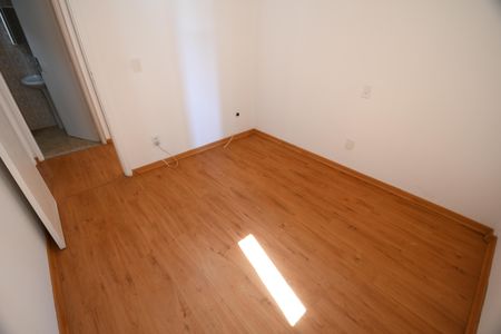 Apartamento à venda com 90m², 2 quartos e 1 vagaQuarto 1