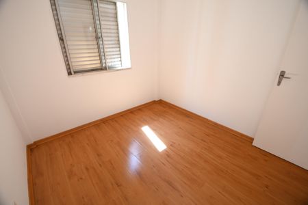 Apartamento à venda com 90m², 2 quartos e 1 vagaQuarto 1