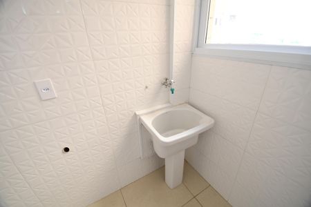 Apartamento à venda com 90m², 2 quartos e 1 vagaÁrea de Serviço