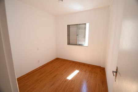 Apartamento à venda com 90m², 2 quartos e 1 vagaQuarto 1