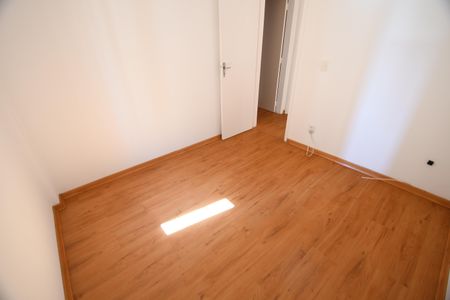 Apartamento à venda com 90m², 2 quartos e 1 vagaQuarto 1