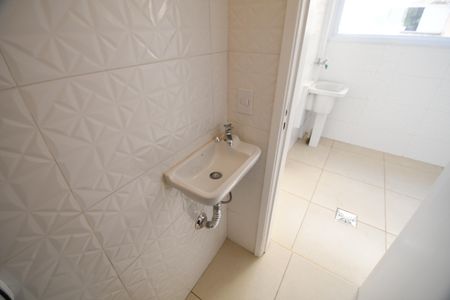 Apartamento à venda com 90m², 2 quartos e 1 vagaBanheiro de serviço