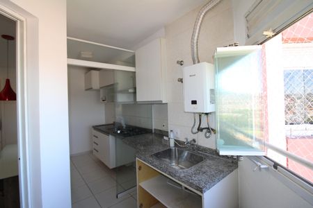 Apartamento para alugar com 50m², 2 quartos e 1 vagaSala / Cozinha / Área de Serviço