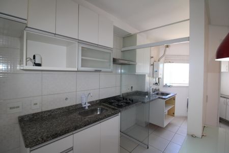 Apartamento para alugar com 50m², 2 quartos e 1 vagaSala / Cozinha / Área de Serviço