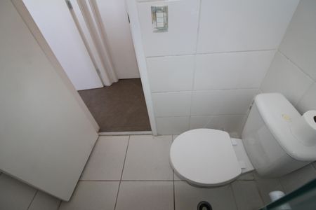 Apartamento para alugar com 50m², 2 quartos e 1 vagaBanheiro