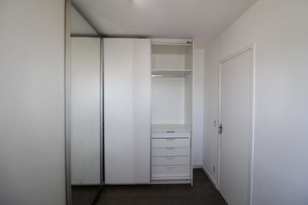 Apartamento para alugar com 50m², 2 quartos e 1 vagaQuarto 1