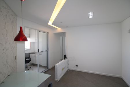 Apartamento para alugar com 50m², 2 quartos e 1 vagaSala / Cozinha / Área de Serviço