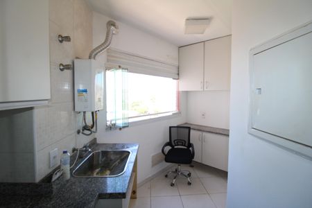 Apartamento para alugar com 50m², 2 quartos e 1 vagaSala / Cozinha / Área de Serviço