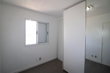 Apartamento para alugar com 50m², 2 quartos e 1 vagaQuarto 1