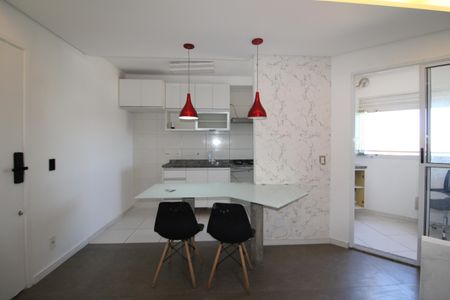 Apartamento para alugar com 50m², 2 quartos e 1 vagaSala / Cozinha / Área de Serviço