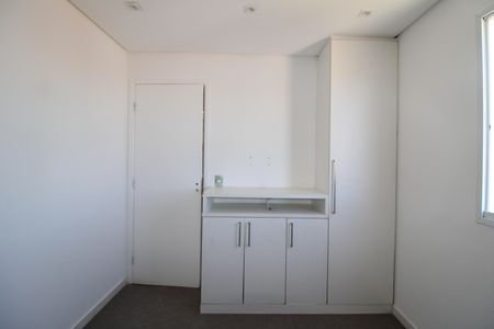 Apartamento para alugar com 50m², 2 quartos e 1 vagaQuarto 2