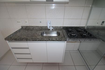 Apartamento para alugar com 50m², 2 quartos e 1 vagaSala / Cozinha / Área de Serviço