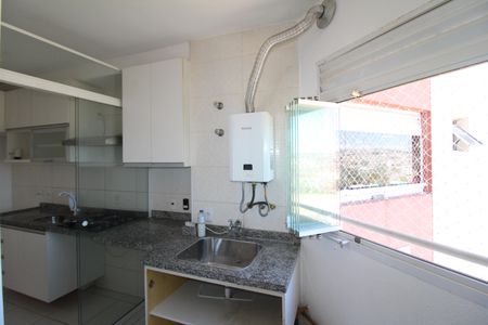 Apartamento para alugar com 50m², 2 quartos e 1 vagaSala / Cozinha / Área de Serviço