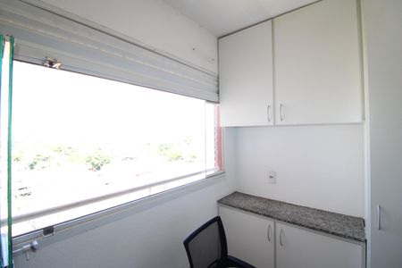 Apartamento para alugar com 50m², 2 quartos e 1 vagaSala / Cozinha / Área de Serviço