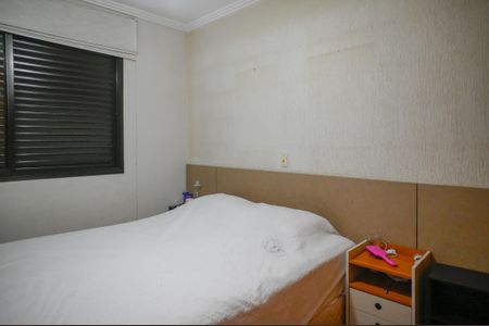 Apartamento à venda com 123m², 3 quartos e 2 vagasQuarto 1 - Suite