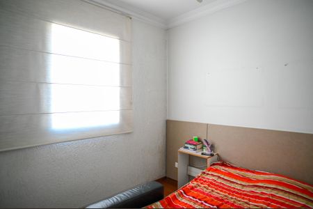 Apartamento à venda com 123m², 3 quartos e 2 vagasQuarto 3 - Suite