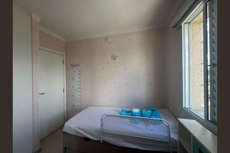 Apartamento à venda com 114m², 4 quartos e 2 vagas Apartamento à venda com 114m², 4 quartos e 2 vagasQuarto 3