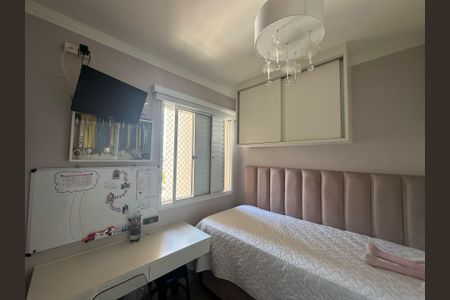 Apartamento à venda com 114m², 4 quartos e 2 vagas Apartamento à venda com 114m², 4 quartos e 2 vagasQuarto 2