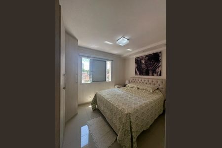 Apartamento à venda com 114m², 4 quartos e 2 vagas Apartamento à venda com 114m², 4 quartos e 2 vagasQuarto
